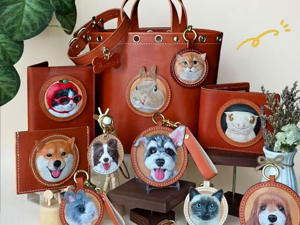 leather pet portrait collection